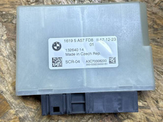 блок управления AdBlue BMW X5 G05 [рестайлинг] G05 2024, 3.0 л., B57 D30 B, дизель, АКПП, 475 black saphire metallic, внедорожник 5 дв., полный привод, правый руль, 5A57FD8