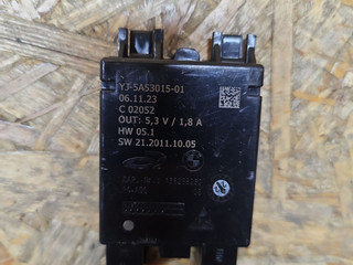 блок управления светом BMW 5 серия G60 2023, 2.0 л., B48B20V, бензин, АКПП, c4p brooklyn grau metallic, седан, задний привод, правый руль, 5A53015