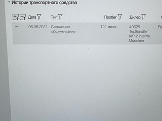 BMW 4 серия G22/G23 G22