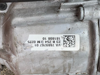 раздаточная коробка BMW X6 G06 2023, 3.0 л., B57 D30 B, дизель, АКПП, c4w skyscraper grau metallic, внедорожник 5 дв., полный подключаемый привод, 7889767