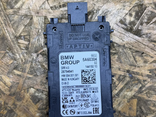 датчик мертвых (слепых) зон BMW X6 G06 2023, 3.0 л., B57 D30 B, дизель, АКПП, c4w skyscraper grau metallic, внедорожник 5 дв., полный подключаемый привод, 5A60304