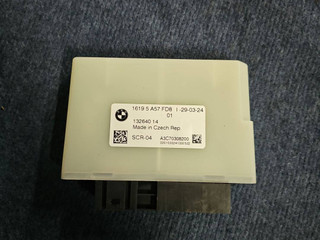 блок управления AdBlue BMW X5 G05 [рестайлинг] G05 2024, 3.0 л., B57 D30 B, дизель, АКПП, 475 black-sapphire metallic, хетчбэк 5 дв., полный привод, правый руль, 5A57FD8