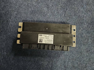 блок управления VDP BMW X5 G05 [рестайлинг] G05 2024, 3.0 л., B57 D30 B, дизель, АКПП, 475 black-sapphire metallic, хетчбэк 5 дв., полный привод, правый руль, 8859730