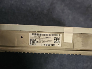 навигация BMW X5 G05 [рестайлинг] G05 2024, 3.0 л., B57 D30 B, дизель, АКПП, 475 black-sapphire metallic, хетчбэк 5 дв., полный привод, правый руль, 5B591D3
