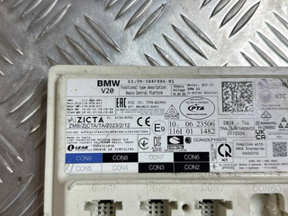Блок управления BDC BMW X5 G05 [рестайлинг] G05 2024, 3.0 л., B57 D30 B, дизель, АКПП, 475 black-sapphire metallic, хетчбэк 5 дв., полный привод, правый руль, 5B4F886