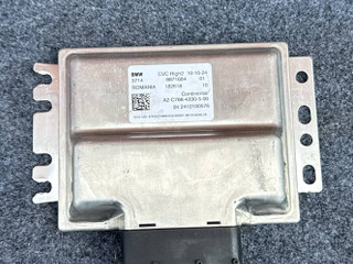 блок управления подвеской BMW 7 серия G70 2024, 3.0 л., B57 D30 B, дизель, АКПП, carbonschwarz metallic (416), седан, полный привод, 8871684