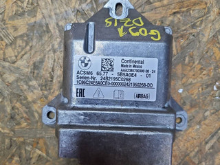 блок AirBag BMW X5 G05 [рестайлинг] G05 2024, 3.0 л., B57 D30 B, дизель, АКПП, 475 black saphire metallic, внедорожник 5 дв., полный привод, 5B5A0E4