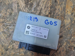 блок управления SCR(Bluetec) BMW X5 G05 [рестайлинг] G05 2024, 3.0 л., B57 D30 B, дизель, АКПП, 475 black saphire metallic, внедорожник 5 дв., полный привод, 5A57FD8
