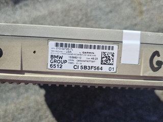 навигация BMW X5 G05 [рестайлинг] G05 2023, 3.0 л., B58B30, бензин, АКПП, a96, внедорожник 5 дв., полный привод, 5B3F564