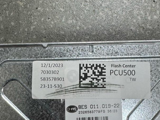 блок управления (другие) BMW X7 G07 [рестайлинг] G07 2023, 3.0 л., B58B30, бензин, АКПП, 475 black-sapphire metallic, внедорожник 5 дв., полный привод, 5B357B9