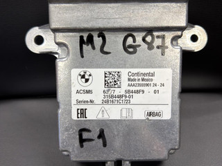 блок AirBag BMW M2 G87 2024, 3.0 л., S58B30A, бензин, АКПП, c4p, купе, задний привод, правый руль, 5B448F9