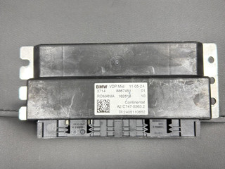 блок управления (другие) BMW M2 G87 2024, 3.0 л., S58B30A, бензин, АКПП, c4p, купе, задний привод, правый руль, 8867451