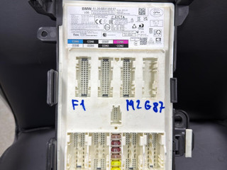 Блок управления BDC BMW M2 G87 2024, 3.0 л., S58B30A, бензин, АКПП, c4p, купе, задний привод, правый руль, 5B31355