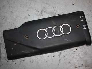 декоративная крышка двигателя Audi A8 D2/4D 1994, 4.2 л., бензин