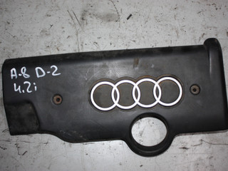 декоративная крышка двигателя Audi A8 D2/4D 1994, 4.2 л., бензин