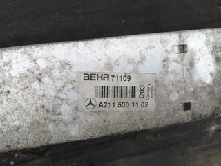 интеркулер Mercedes-Benz E-Класс W211/S211 2002, 2115001102