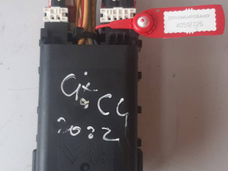 блок предохранителей Citroen C4 2 поколение 2011, 9665492680
