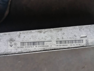 радиатор (основной) Renault Megane 3 поколение (2008 - 2014), 1.5 л., дизель, 214100002R
