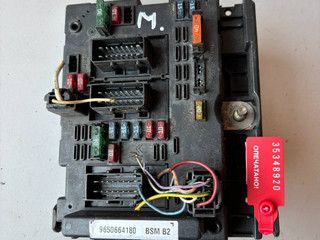 блок предохранителей Citroen Berlingo 1 поколение (M49) (1996 - 2003), 9650664180