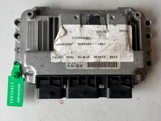 блок управления двигателем Citroen C4 1 поколение (2004 - 2008), 1.6 л., бензин, 9664285080