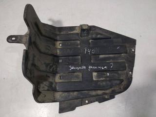 защита днища Hyundai i40 1 поколение 2013, 86695-3Z000