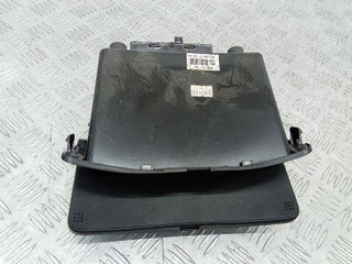 пепельница Hyundai i30 1 поколение 2008, 84780-2L100