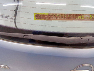 щеткодержатель задний Opel Corsa D 2007