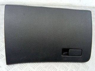 бардачок Hyundai Tucson 4 поколение 2022, 84510-N7000