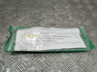 форсунка Ford Focus 2 поколение 2007, 1.6 л., дизель, МКПП, 0445110239