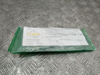 форсунка Ford Focus 2 поколение 2007, 1.6 л., дизель, МКПП, 0445110239