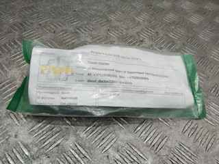 форсунка Renault Megane 3 поколение 2009, 1.9 л., дизель, МКПП, 0445110328