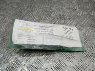 форсунка Renault Scenic 2 поколение 2006, 1.9 л., дизель, 0445110230