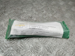форсунка Kia Carens 2 поколение 2007, 2.0 л., дизель, МКПП, 0445110258