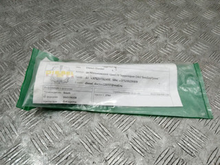 форсунка Kia Carens 2 поколение 2007, 2.0 л., дизель, МКПП, 0445110258