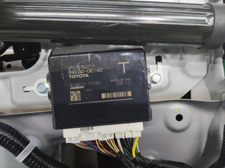 блок управления (другие) Lexus RX 4 поколение 2019, 892220E140