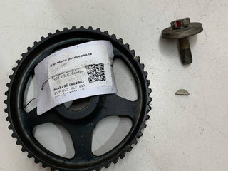 шкив распредвала Skoda Octavia 2 поколение (A5) [рестайлинг] 2008, 2.0 л., бензин, BVY, BVZ, BLY, BLX, BLR, 06D109111B