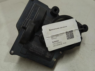 заслонка дроссельная Volkswagen Touran 1 поколение [рестайлинг] 2008, 1.4 л., бензин, 03C128063A, 03C128063B, V120