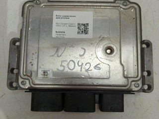 блок управления двигателем Mini Cooper 2 поколение [рестайлинг] 2012, 1.6 л., бензин, 79397401, 7627520, 0261S07212