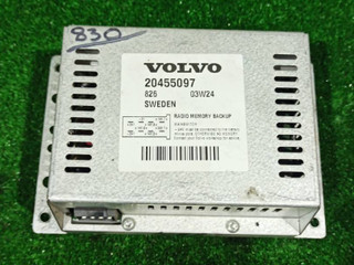 Преобразователь напряжения Volvo FH 2 поколение 2003, 12.1 л., D12D420, дизель, АКПП, грузовик, 20455097
