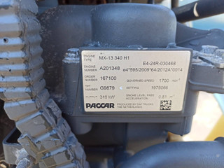 двигатель DAF XF 106 1 поколение 2014, 12.9 л., MX-13 340, дизель, МКПП, 1975066, MX13340H1, MX13