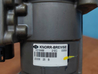 кран главный тормозной Ford F-Max 2023, дизель, K016496, T229605, DC462A270AB