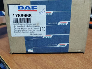 замок зажигания DAF XF 105 2 поколение 2020, 1789668