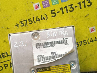 Блок управления ABS/ESP Opel Sintra 1 поколение 1999, 2.2 л., X 22 XE, бензин, 5МКПП, зеленый, минивэн, 16198391, 918391R080540026, OPEL