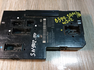 блок SAM задний