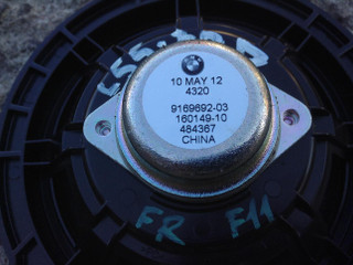 динамик двери BMW 5 серия F07/F10/F11 [рестайлинг] 2013, 3.0 л., N57 D30 C, дизель, АКПП, универсал, 9169692