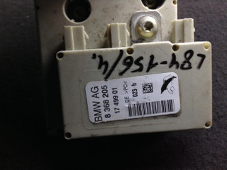 Заграждающий контур BMW 7 серия E65/E66/E67 2003, 6.0 л., N73 B60 A, бензин, АКПП, седан, 8368205