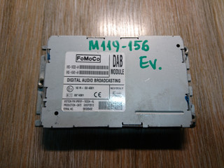 DAB - тюнер Land Rover Range Rover Evoque L538 2013, 2.2 л., 224DT, дизель, АКПП, внедорожник 5 дв., 6H5219C032AH, VP6F6F-19C034-AL