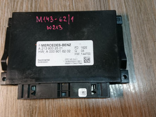 блок управления АКПП Mercedes-Benz E-Класс W213/S213/C238/A238 2016, 2.0 л., OM 654.920, дизель, АКПП, белый, седан, правый руль, A2139002501, 5WE00001