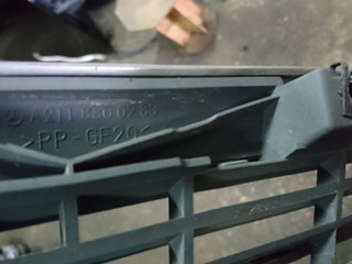 решетка в бампер
