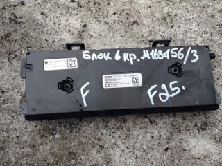 усилитель антенны BMW X3 F25 2013, 2.0 л., N47 D20 C, дизель, АКПП, белый, внедорожник 5 дв., 9276060, 9227771